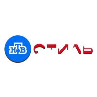 НТВ Стиль