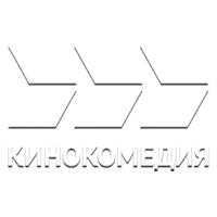 Кинокомедия