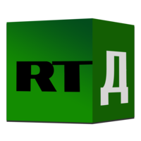 RT Д English