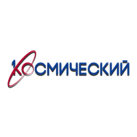 Первый Космический