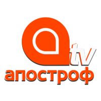 Апостроф