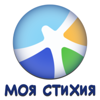 Морской