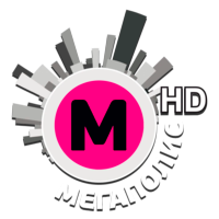 Мегаполис