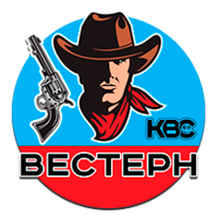 KBC-Вестерн