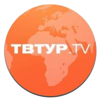 ТВТУР