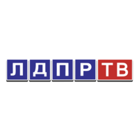 ЛДПР ТВ