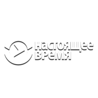 Настоящее время HD