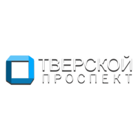 Тверской проспект