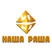 VF Наша Раша