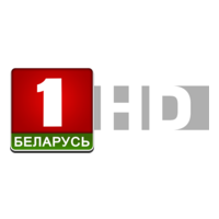 Беларусь 1 HD