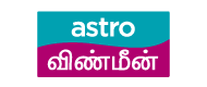 Astro Vinmeen HD