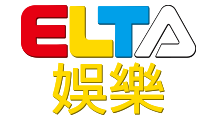 愛爾達娛樂台