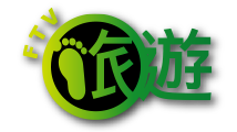 民視旅遊台