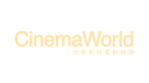 CinemaWorld
