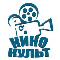 КиноКульт