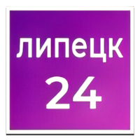 Липецк 24