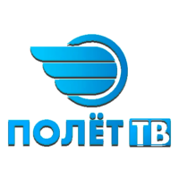 Полёт ТВ