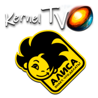 Kernel TV Алиса