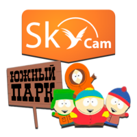 SkyCam Южный Парк
