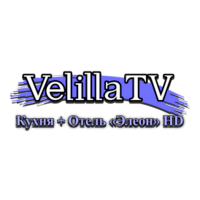 Velilla TV Кухня + Отель Элеон HD