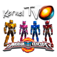 Kernel TV МиниФорс