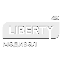 Liberty Медивал 4K