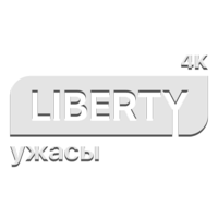 Liberty Ужасы