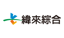 緯來綜合台