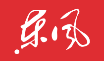 東風衛視