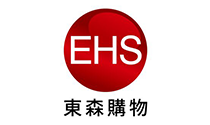 東森購物5台
