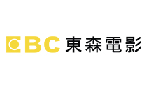 東森電影台