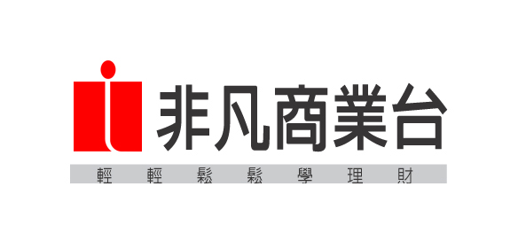 非凡商業台