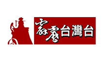 霹靂台灣台