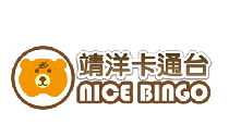 靖洋卡通台