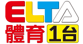 愛爾達體育1台