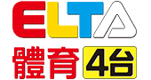 愛爾達體育4台