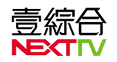 壹電視綜合 HD
