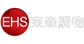 東森購物3台HD
