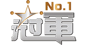 冠軍電視台