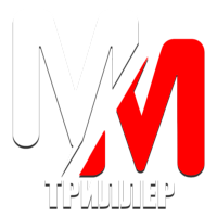 MM Триллер HD