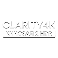 Clarity4K HDR Cinema MIX 2
