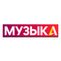 УТРК Музыка [KG]