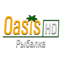 Oasis Рыбалка
