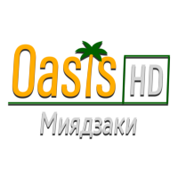 Oasis Миядзаки