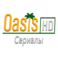 Oasis Superheroes Сериалы