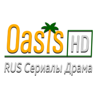 Oasis RUS Сериалы Драма