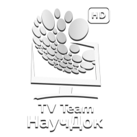 TEAM НаучДок HD