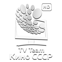TEAM Кино СССР HD