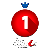 Šláger Original [CZ]